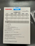 東芝（TOSHIBA）24TB 7200轉(zhuǎn)垂直式 1024MB  SATA接口 氦氣機(jī)械硬盤 企業(yè)級硬盤 (MG11ACA24TE)  曬單實(shí)拍圖