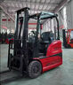 遙綰惜電動(dòng)叉車(chē)2噸小型全自動(dòng)電動(dòng)地牛3噸液壓裝卸車(chē)倉庫工地托盤(pán)搬運車(chē) 2噸550/不含電池 曬單實(shí)拍圖