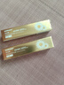 sakose洋甘菊潤(rùn)唇膏2支裝共5.6g 養(yǎng)護(hù)防干裂唇膜保濕舒緩修護(hù)雙唇升級(jí)款 曬單實(shí)拍圖