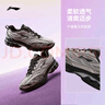 李寧扶搖2.0 v2跑步鞋女鞋2025新款減震回彈復(fù)古運(yùn)動(dòng)鞋ARXV002 曬單實(shí)拍圖