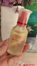 hfp祛痘精華液30ml修護(hù)美白淡印寡肽原液控油補(bǔ)水祛粉刺閉口護(hù)膚男女 曬單實(shí)拍圖