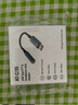 鐵三角AT-C/35 USBType-C轉接頭 耳機 鐵三角適配件 M20X/M30X/M40X/M50X 曬單實(shí)拍圖