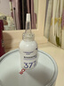 華美科 HURMEVKOR377美白精華液祛斑淡化斑點(diǎn)去雀斑次拋精華液淡斑美白去黃提亮 曬單實(shí)拍圖