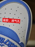 安踏STG籃球板鞋丨全掌橡膠防滑耐磨專業(yè)運(yùn)動(dòng)籃球文化鞋男子板鞋 曬單實(shí)拍圖