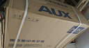 奧克斯（AUX）中央空調(diào)天花機(jī)5匹變頻冷暖 一級(jí)能效 節(jié)能省電 商用空調(diào)吸頂空調(diào)380V KFR120QW/BPR3QDS(B1)-G 曬單實(shí)拍圖