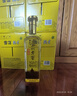 瀘州老窖 特曲晶彩 濃香型白酒 52度500ml*6瓶整箱裝(贈(zèng)送3個(gè)禮品袋) 曬單實(shí)拍圖