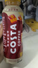 可口可樂（Coca-Cola）COSTA COFFEE  醇正拿鐵 濃咖啡飲料 300mlx15瓶  曬單實拍圖