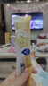 飛鶴星飛帆 CBP骨骼發(fā)育 兒童奶粉4段(3-6歲適用)750g*6 曬單實拍圖