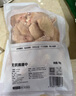 1號會員店 無抗雞翅中大號出口級雞肉烤雞翅炸翅中  凈重2斤 曬單實拍圖