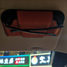 尼拉車載眼鏡夾 車內(nèi)遮陽板眼鏡盒墨鏡收納盒汽車內(nèi)飾配件 赤霞橙 曬單實(shí)拍圖