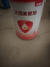 貝因美（Beingmate）嬰幼兒配方奶粉 奶粉試用裝新客試喝【無奶粉勺】 愛加3段150克 曬單實拍圖