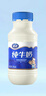 夏進(jìn)【新鮮日期】純牛奶整箱243ml*24瓶寧夏塞上牧場奶源牛奶瓶裝 曬單實(shí)拍圖