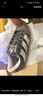 adidas LWST經(jīng)典舒適運動(dòng)板鞋男女阿迪達斯官方三葉草 木炭灰/乳白色/樹(shù)脂黃   41 曬單實(shí)拍圖