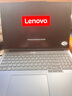 ThinkPad【國家補貼20%】聯(lián)想ThinkBook 16p 2025 AMD銳龍9 8945HX處理器 16英寸視頻剪輯設(shè)計師筆記本電腦 R9 8945HX 16G 1T 8G獨顯00CD 曬單實拍圖