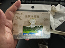 【湖南長(zhǎng)沙】橘子洲張家界岳麓書院鳳凰古城文創(chuàng)冰箱貼旅游紀(jì)念品 橘子洲頭 0cm*0cm 曬單實(shí)拍圖