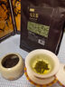 陽春西湖龍井茶2025新茶春茶濃香型茶葉豆香龍井明前綠茶自己喝50g 曬單實(shí)拍圖