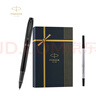 派克（PARKER）【畢業(yè)禮物】簽字筆 商務(wù)送禮練字套裝生日禮物AI定制賀卡 IM理性黑寶珠筆+流光禮盒 曬單實(shí)拍圖