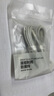 京東京造 蘋(píng)果PD30W20W快充數(shù)據(jù)線(xiàn)兩條裝充電線(xiàn)iPhone14/13/12/11ProMax/iPadPro/Air平板手機(jī)車(chē)載1.5米 曬單實(shí)拍圖