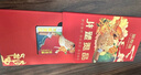 【禮券】鮮京采大閘蟹中秋禮品卡券488型 公蟹3.5兩 母蟹2.5兩 4對8只 生鮮螃蟹禮盒 曬單實拍圖