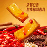 勁仔豆腐干 休閑零食豆干 素食小吃 香辣味 20g*20包 曬單實(shí)拍圖