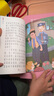 快樂(lè)讀書(shū)吧二年級(jí)下冊(cè)同步語(yǔ)文教材（全4冊(cè)）神筆馬良+愿望的實(shí)現(xiàn)+七色花+金波講故事一起長(zhǎng)大的玩具彩圖注音版小學(xué)教輔課外必讀書(shū)目經(jīng)典文學(xué)名著有聲伴讀贈(zèng)送閱讀考點(diǎn)練習(xí)冊(cè) 曬單實(shí)拍圖