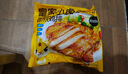 皇家小虎香煎雞排10片2斤奧爾良+黑椒味雞胸肉早餐半成品健身輕食源頭直發(fā) 曬單實(shí)拍圖