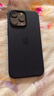 逸登龍 蘋(píng)果iphone15promax手機(jī)殼液態(tài)硅膠magsafe磁吸保護(hù)套plus裝殼動(dòng)畫(huà)簡(jiǎn)約男女高檔新款全包防摔 [黑色]官旗同款帶標(biāo)*支持磁吸動(dòng)畫(huà)*送鋼化膜 iPhone 15 Pro Max 曬單實(shí)拍圖