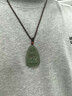 凈心石 和田玉觀音吊墜男款觀世音菩薩玉牌 淺青玉款 曬單實(shí)拍圖