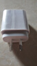 澳規PD45W手機充電頭適用蘋(píng)果16/15快充雙typec充電器澳洲八字腳 【單頭】澳規45W雙口快充頭 曬單實(shí)拍圖