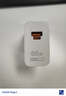 華為全能充電器(66W)超級(jí)快充含6A Type-C數(shù)據(jù)線 3C認(rèn)證 適配華為手機(jī)Mate60Pro/Pura 70 曬單實(shí)拍圖
