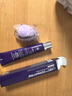 德妃（DERMAFIRM）紫蘇隔離40gSPF35PA+++防曬霜妝前乳素顏霜遮瑕護(hù)膚品禮物 曬單實(shí)拍圖