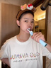 優(yōu)潔巴氏電動(dòng)牙刷成人兒童智能全自動(dòng)男女360度旋轉(zhuǎn)去牙結(jié)石套裝 成人款【藍(lán)色4個(gè)刷頭】雙軸聯(lián)動(dòng) 360°旋轉(zhuǎn) 曬單實(shí)拍圖