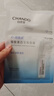 自然堂面膜煙酰胺美白補水安瓶面膜保濕修護淡斑改善暗黃美妝護膚品 【細致美白淡斑】面膜20片 曬單實拍圖