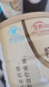 白云山牦牛骨髓壯骨粉450g*2桶增加骨密度骨折骨裂恢復送父母親節(jié)禮物盒 曬單實拍圖