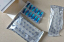 百令 百令膠囊0.5g*70粒/盒 慢性支氣管炎 曬單實拍圖