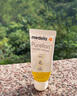 美德樂(lè)（Medela）羊脂膏乳頭膏保護(hù)霜修護(hù)膏高純度防皸裂膏滋潤(rùn)準(zhǔn)孕婦瑞士進(jìn)口37g 曬單實(shí)拍圖