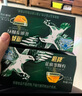 鷹牌 花旗參顆粒 3g*30袋西洋參營養(yǎng)品保健品成人中老人送禮參茶 1盒裝 曬單實拍圖