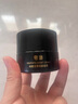 夸迪動能支撐輕齡CT50超彈面霜40g緊致抗皺保濕修護膚品生日禮物女 曬單實拍圖