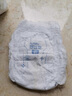 舒比奇透氣薄紙尿褲L碼72片(9-14kg)尿不濕超薄透氣 曬單實(shí)拍圖