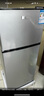 冰熊冰箱家用小型104L 迷你小冰熊雙門冷藏冷凍宿舍租房用電冰箱節(jié)能省電減霜 104L上冷凍下冷藏 減霜 曬單實(shí)拍圖