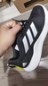 阿迪達斯 adidas 男鞋 edge 運動(dòng)鞋戶(hù)外休閑跑步鞋 GZ5280 42碼 曬單實(shí)拍圖