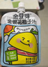 金豆芽金銀花柚子汁兒童零食飲料飲品小孩果汁便攜寶寶禮物100ml*22袋 曬單實拍圖