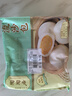陶陶居面點 流沙包337.5g*2袋 共18個 咸蛋黃兒童早餐廣式早茶半成品 曬單實拍圖