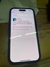 今舞 適用蘋果16手機(jī)殼iphone16promax保護(hù)套16plus鏡頭全包邊16pro男女款膚感磨砂硅膠軟邊防摔硬殼套 黑色 iPhone 16 曬單實(shí)拍圖