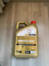 嘉實(shí)多（Castrol）機(jī)油保養(yǎng)單次卡 嘉實(shí)多智E極護(hù)全合成  0W-40 SP 5L 30天可用 曬單實(shí)拍圖