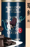 愛普詩（Alpes d'Or）瑞士 98%黑巧克力329g 教師節(jié)禮物 七夕情人節(jié) 生日禮物 成毅代言 曬單實(shí)拍圖