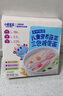 爺爺?shù)霓r場有機調味料品 拌飯料豬肝粉醬油輔食添加 特級有機醬油152ml 曬單實拍圖