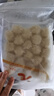 潮味陳潮汕手打墨魚丸花枝丸墨斗丸裝達濠魚丸手工手作火鍋丸食材麻辣燙 3斤墨魚丸 曬單實拍圖