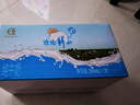 認(rèn)養(yǎng)牧場鮮知純牛奶200ml*20學(xué)生兒童早餐牛奶青少年牛奶  曬單實(shí)拍圖