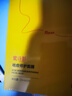 蜜詩影大燈泡祛痘修護面膜改善痘痘肌淡化痘印痘坑修護敏感肌面膜 3 曬單實拍圖